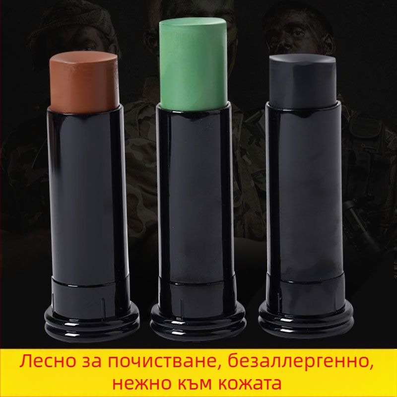 Chagall камуфлажна маслена боя за тяло, трицветен комплект, 30 g, за военни фенове и къмпинг