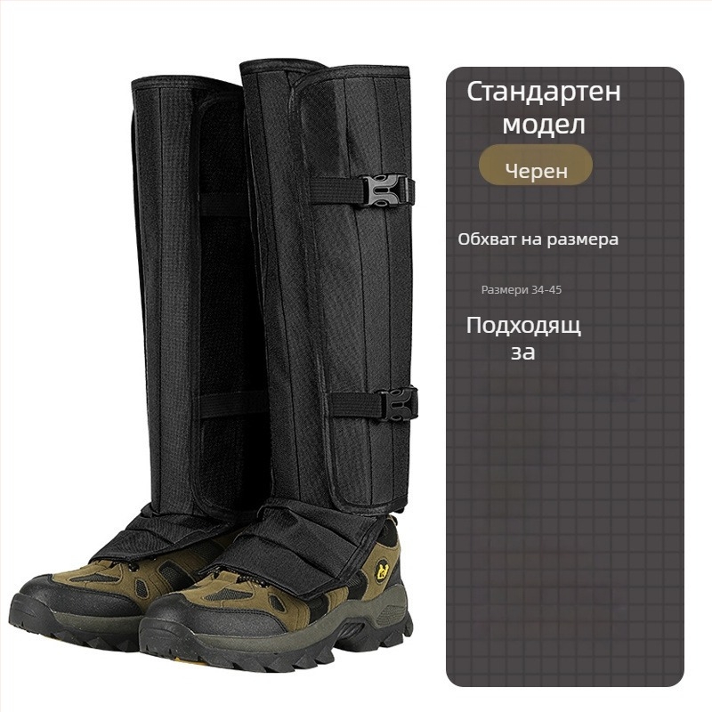 TPU снегозащитна обувна гайтър с дълга тръба, унисекс, за зимно и есенно пустинно ходене