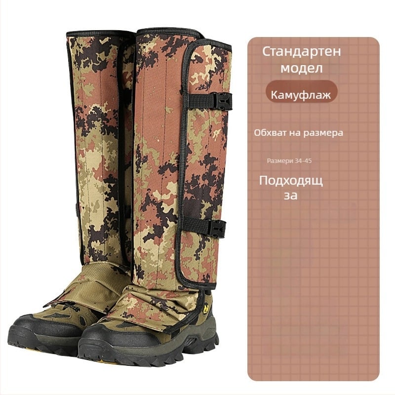 TPU снегозащитна обувна гайтър с дълга тръба, унисекс, за зимно и есенно пустинно ходене