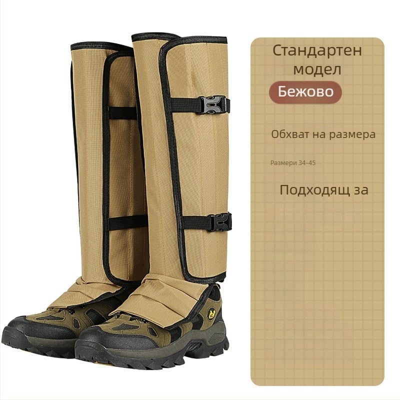 TPU снегозащитна обувна гайтър с дълга тръба, унисекс, за зимно и есенно пустинно ходене