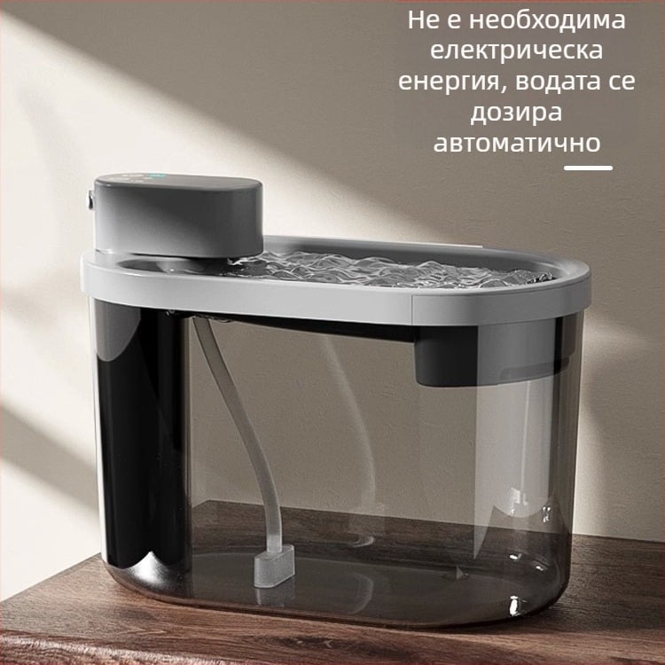 PetTrace Безжичен диспенсър за вода за кучета и котки, модел P10815, разглобяем, 852 g