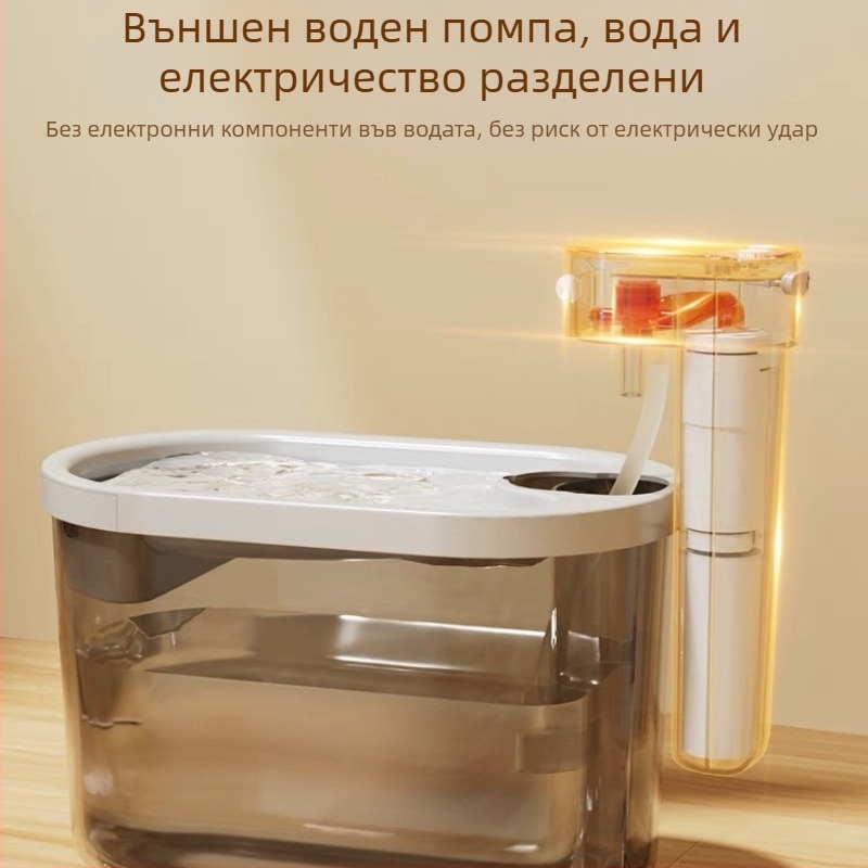 PetTrace Безжичен диспенсър за вода за кучета и котки, модел P10815, разглобяем, 852 g