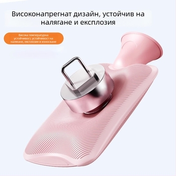 Плюшена торба за гореща вода с PVC висока плътност, пълнена с вода, 300 g, за цялото тяло - загряване на ръцете и краката, топло в леглото