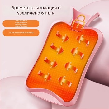 Плюшена торба за гореща вода с PVC висока плътност, пълнена с вода, 300 g, за цялото тяло - загряване на ръцете и краката, топло в леглото