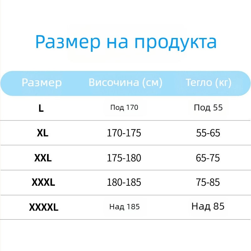 Еднократни защитни гащеризони PP+PE, водоустойчиви и прахоустойчиви, цялостен модел за лаборатории, чисти стаи, ферми и инспекции
