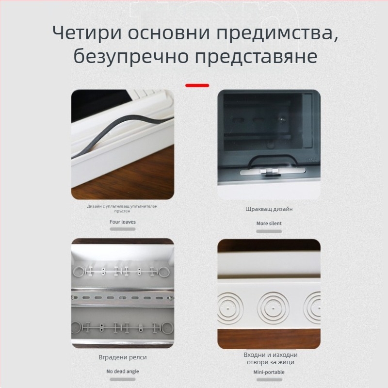 HT серия водоустойчива кутия за електрически прекъсвачи, повърхностен монтаж, IP65, ABS корпус, 5–24 вериги