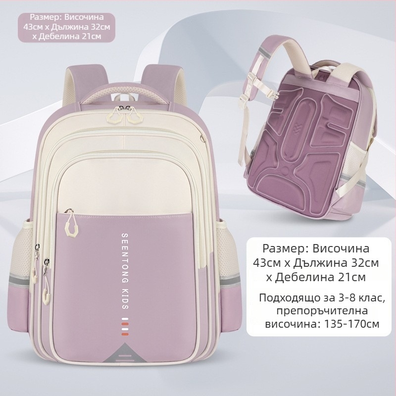 MEINER унисекс ученическа раница от полиестер с защита на гръб и намаляване на натоварването, множество отделения, голям капацитет, водоустойчива и дишаща, за ученици 5–6 клас