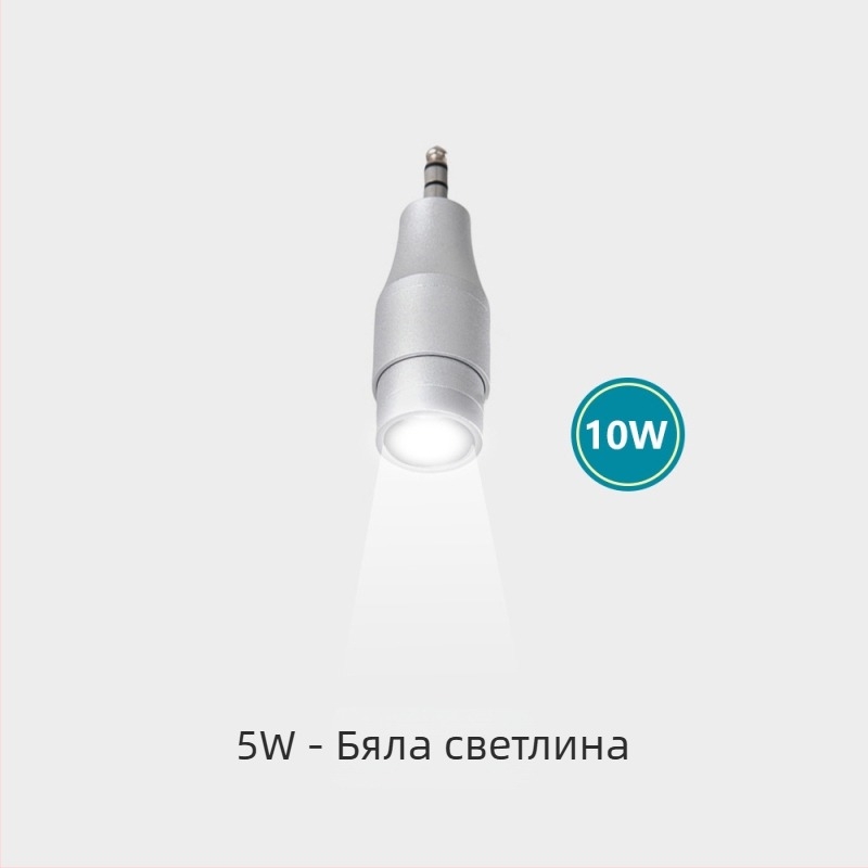 UV лампа държач, регулируем размер на петното, за мигли и гел лак, 5V, 1A, алуминиев корпус, JLONLI, модел 009 серия