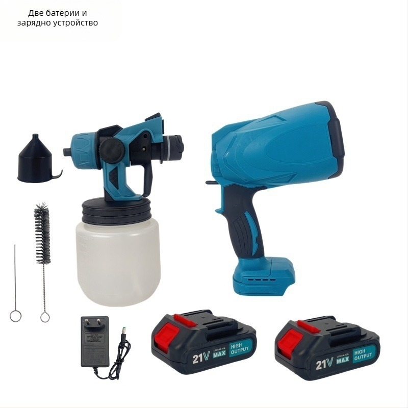 Пистолет за пръскане на латекс - акумулаторна литиева батерия, 21V, високо налягане за пръскане на боя и вода (акумулаторна литиева батерия, 21V, пръскане на латекс и вода)