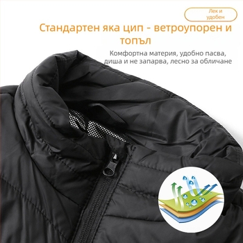 Спортен елек за зима с 9-зонно отопление, ултралек, топъл и ветроустойчив, стил кардиган, подплата памук, полиестерна тъкан, унисекс, със сваляема подплата и стояща яка