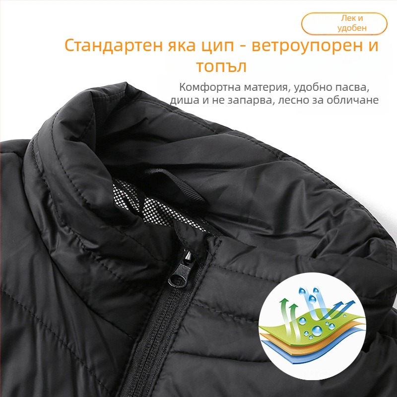 Спортен елек за зима с 9-зонно отопление, ултралек, топъл и ветроустойчив, стил кардиган, подплата памук, полиестерна тъкан, унисекс, със сваляема подплата и стояща яка