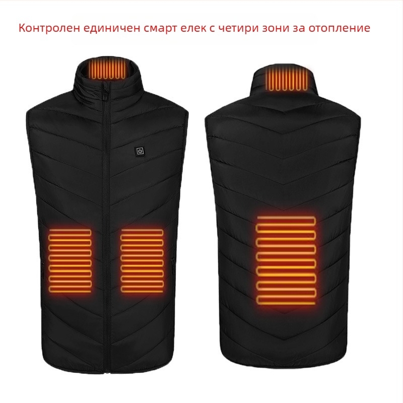 Спортен елек за зима с 9-зонно отопление, ултралек, топъл и ветроустойчив, стил кардиган, подплата памук, полиестерна тъкан, унисекс, със сваляема подплата и стояща яка