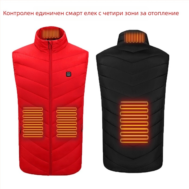 Спортен елек за зима с 9-зонно отопление, ултралек, топъл и ветроустойчив, стил кардиган, подплата памук, полиестерна тъкан, унисекс, със сваляема подплата и стояща яка
