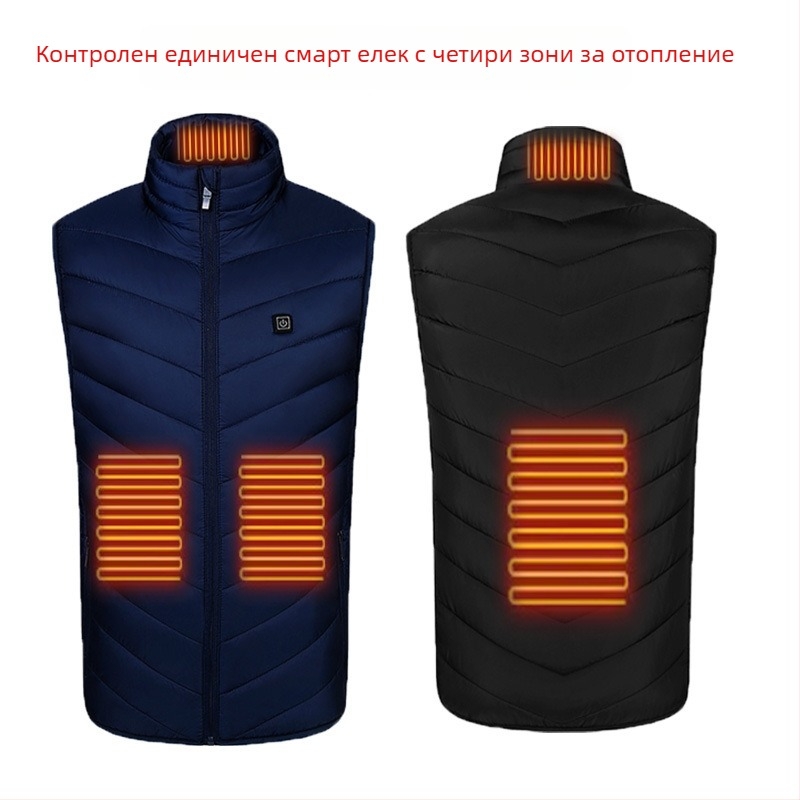 Спортен елек за зима с 9-зонно отопление, ултралек, топъл и ветроустойчив, стил кардиган, подплата памук, полиестерна тъкан, унисекс, със сваляема подплата и стояща яка