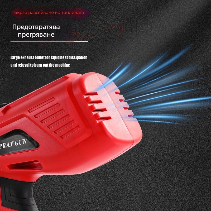 Електрически пистолет за пръскане за дома - презареждаема литиева батерия, 220V, универсално приложение, марка Brother si