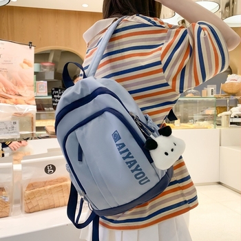 Ученическа раница - унисекс (Нейлон; Водоустойчива; Дишаща; Извита презрамка)