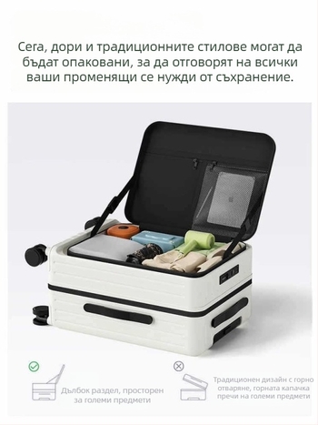 Предноотварящ се ръчен багаж, унисекс, ABS+PC, ципово отваряне, универсални колела, обикновен комбиниран замък