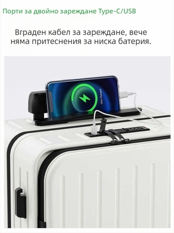 Предноотварящ се ръчен багаж, унисекс, ABS+PC, ципово отваряне, универсални колела, обикновен комбиниран замък