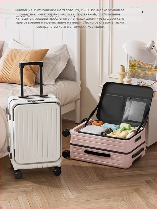 Предноотварящ се ръчен багаж, унисекс, ABS+PC, ципово отваряне, универсални колела, обикновен комбиниран замък