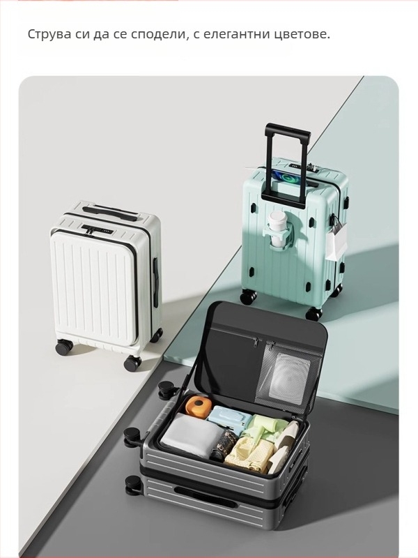 Предноотварящ се ръчен багаж, унисекс, ABS+PC, ципово отваряне, универсални колела, обикновен комбиниран замък