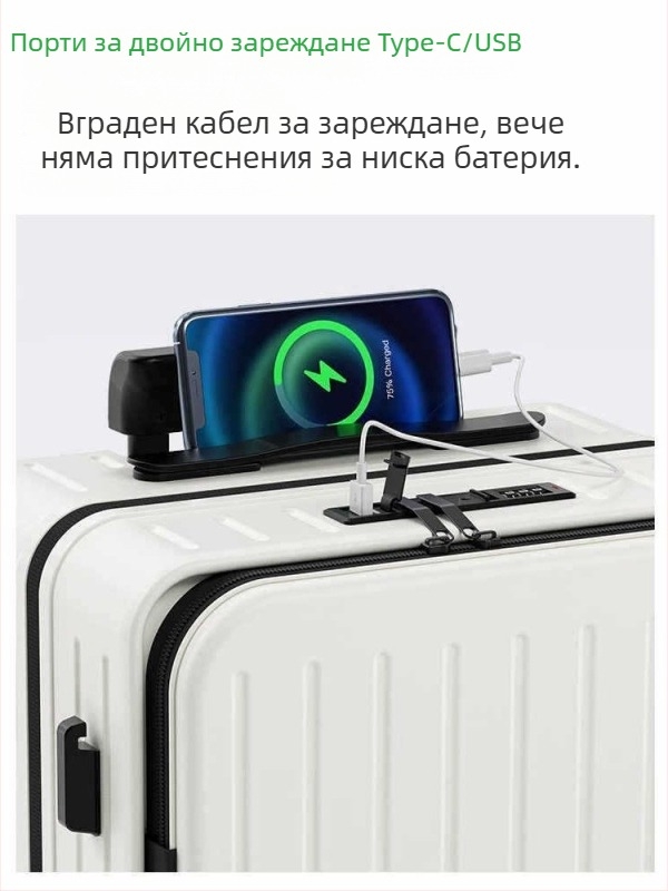 Предноотварящ се ръчен багаж, унисекс, ABS+PC, ципово отваряне, универсални колела, обикновен комбиниран замък