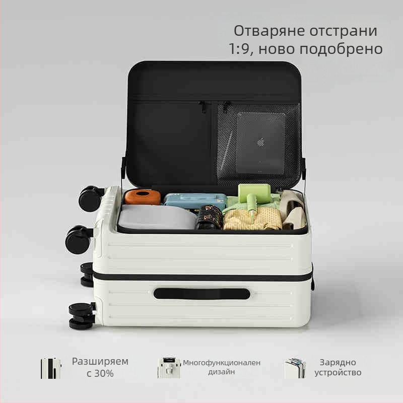 Предноотварящ се ръчен багаж, унисекс, ABS+PC, ципово отваряне, универсални колела, обикновен комбиниран замък