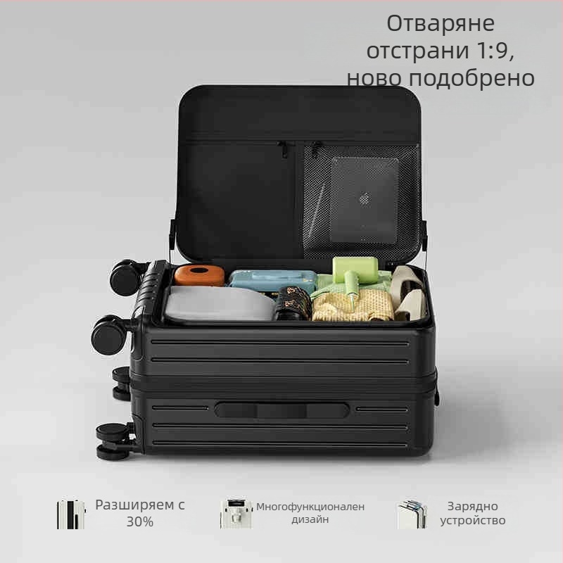 Предноотварящ се ръчен багаж, унисекс, ABS+PC, ципово отваряне, универсални колела, обикновен комбиниран замък