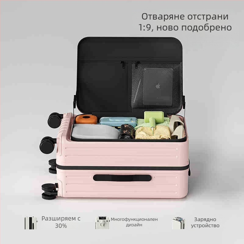 Предноотварящ се ръчен багаж, унисекс, ABS+PC, ципово отваряне, универсални колела, обикновен комбиниран замък