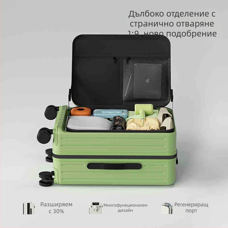 Предноотварящ се ръчен багаж, унисекс, ABS+PC, ципово отваряне, универсални колела, обикновен комбиниран замък