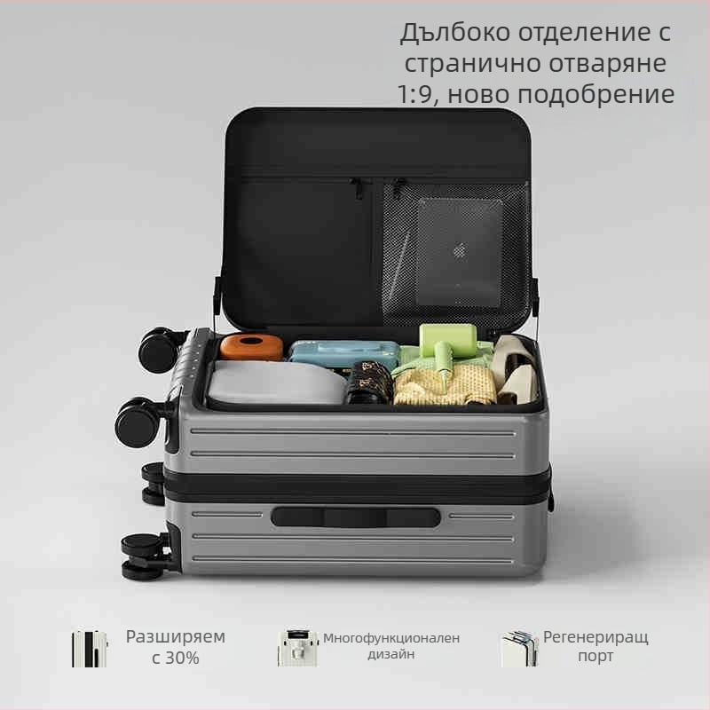 Предноотварящ се ръчен багаж, унисекс, ABS+PC, ципово отваряне, универсални колела, обикновен комбиниран замък