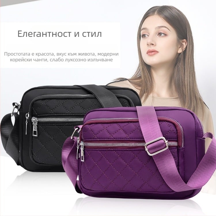 Дамска чанта в стил уличен тренд, композитна тъкан, малка квадратна чанта, хоризонтална форма, отваряне с цип