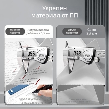 Kuai liwen 4901 Двоен пръчков клип за изпитни листи, въртящ се клип, PP, A4/A3