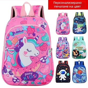 Ученическа раница с единорог аниме принт, лека, защита на гръб, намаляване на тежестта, Oxford плат