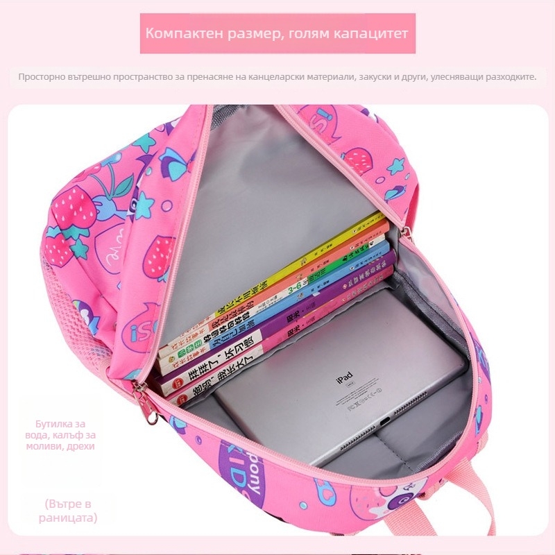 Ученическа раница с единорог аниме принт, лека, защита на гръб, намаляване на тежестта, Oxford плат