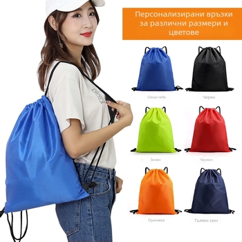 Чанта с връзки от Oxford плат за фитнес и плуване, печат на лого, капацитет 20–35 л, вътрешен джоб за телефон, водоотблъскваща.