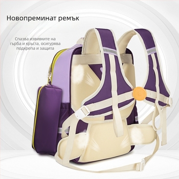 Училищна раница за деца с извита опора за гръб за намаляване на натоварването; дишаща, водоустойчива, ултралека, Oxford плат