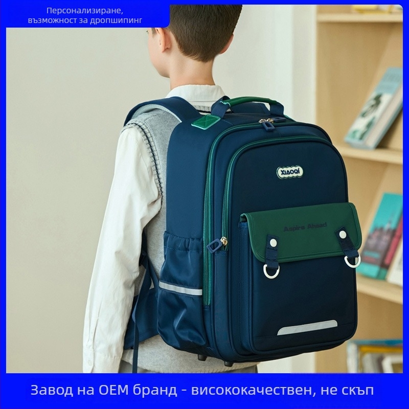 Училищна раница за деца с извита опора за гръб за намаляване на натоварването; дишаща, водоустойчива, ултралека, Oxford плат