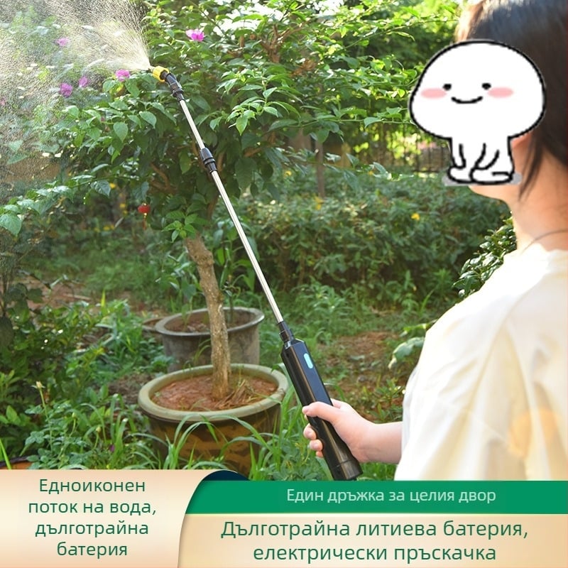 Autonomy поливна бутилка/опръсквач — пластмасова, за градина, балкон, домашно градинарство, вертикална градина