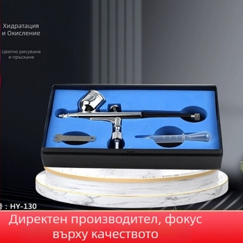 Аерограф за модели и татуировки, инструмент за художествено боядисване