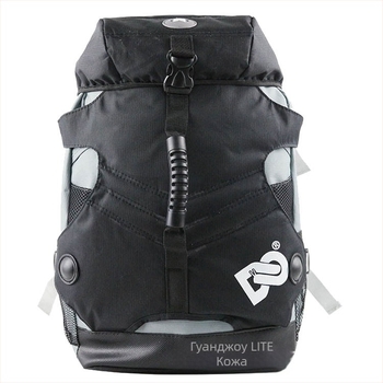 Denuoniss спортна раница за роликови кънки, изработена от найлон, модел Lhb005, подплата полиестер, с извита презрамка.