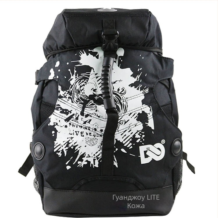 Denuoniss спортна раница за роликови кънки, изработена от найлон, модел Lhb005, подплата полиестер, с извита презрамка.