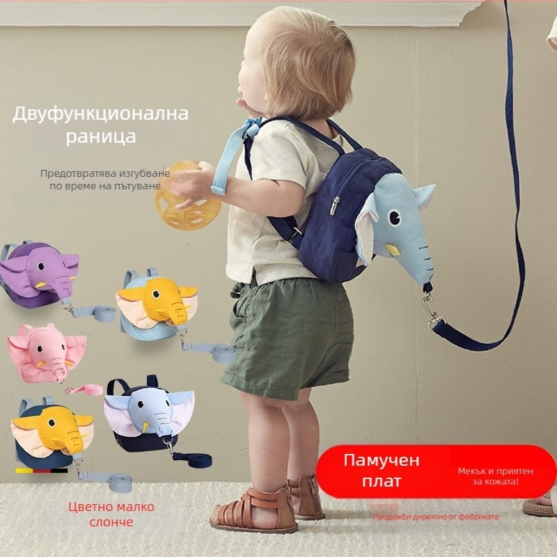 Детска раничка против загубване с дръжка за дърпане и многофункционално заключване — опаковка 100 бр.