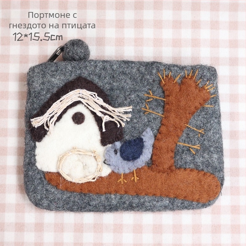 Портмоне от вълнен филц с животински мотиви, горски стил, за монети и карти