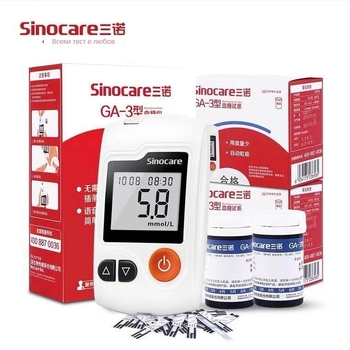 Sannuo GA-3 кръвен глюкомер с гласово упътване, без код, напълно автоматичен, с тест ленти, гаранция за цялата страна
