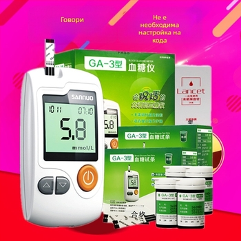 Sannuo GA-3 кръвен глюкомер с гласово упътване, без код, напълно автоматичен, с тест ленти, гаранция за цялата страна