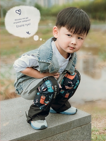 Детски протектори за прасци от полиестер за планински походи