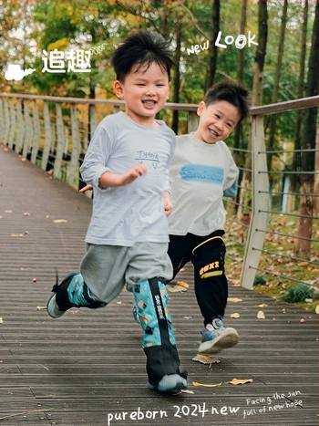 Детски протектори за прасци от полиестер за планински походи