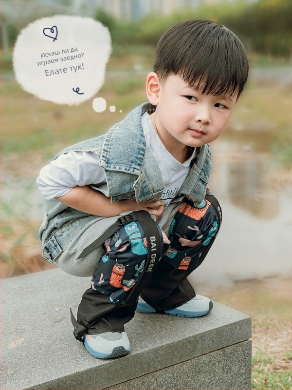 Детски протектори за прасци от полиестер за планински походи