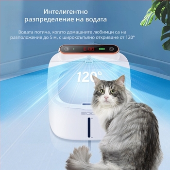 Yinas диспенсър за вода за домашни любимци за кучета и котки, разглобяем, тегло 1 кг, без поддръжка на приложение