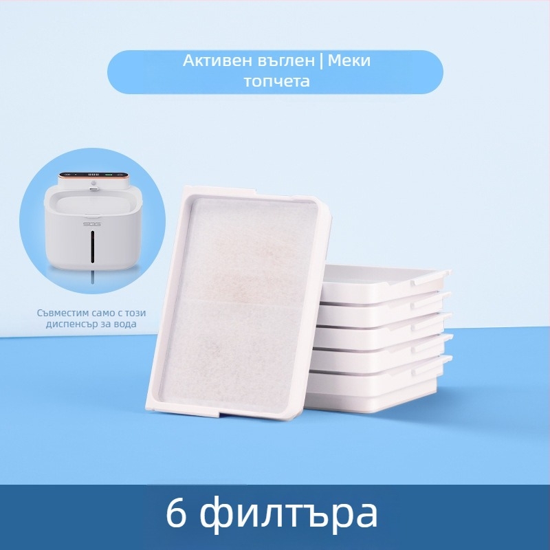 Yinas диспенсър за вода за домашни любимци за кучета и котки, разглобяем, тегло 1 кг, без поддръжка на приложение